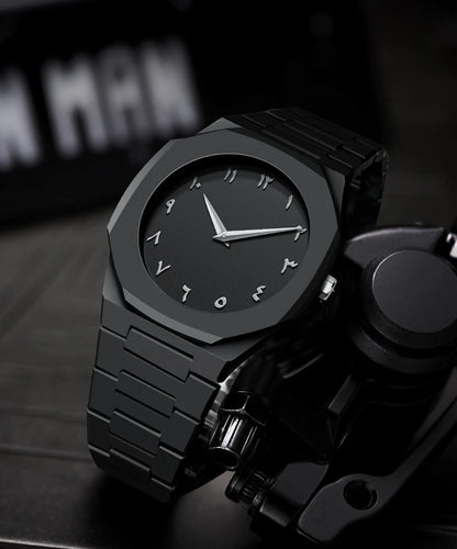 Arabic Aura Watch | Stylish Men’s Timepiece | Premium Quality
