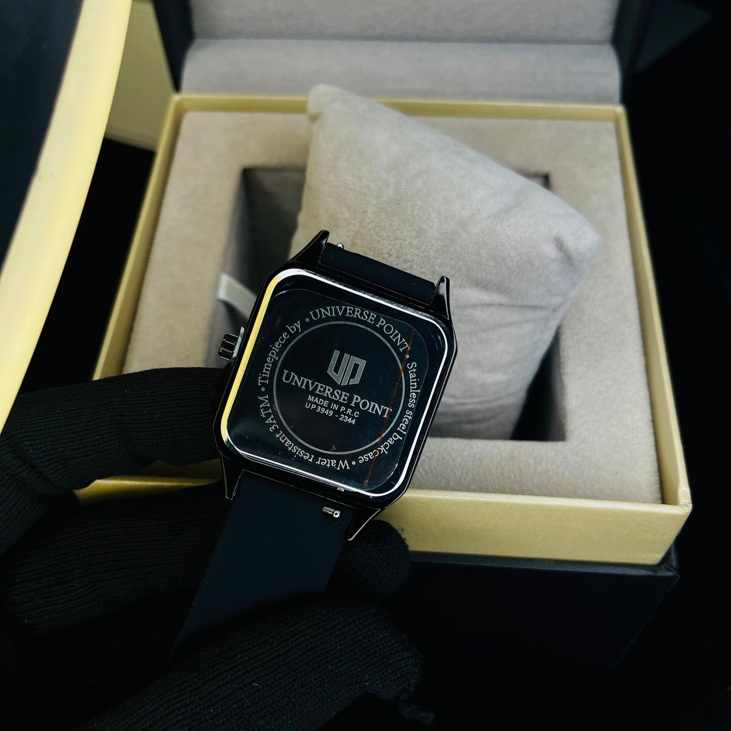Universe Point Square Dial Watch – Magnetic Lock, Silicone Strap