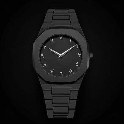 Arabic Aura Watch | Stylish Men’s Timepiece | Premium Quality